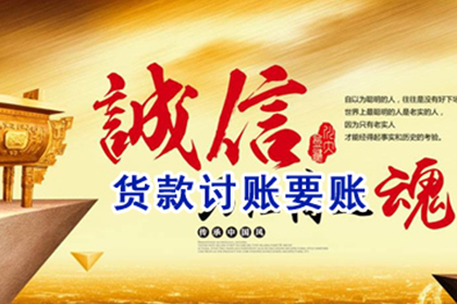 集体诉讼指控个人借款欺诈是否成立？