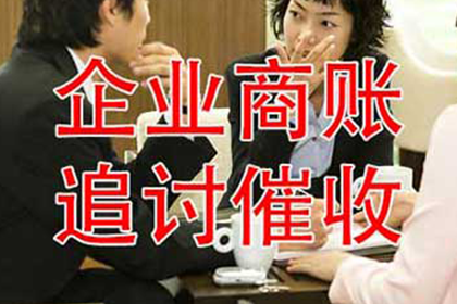 诈骗案件追诉金额门槛是多少？